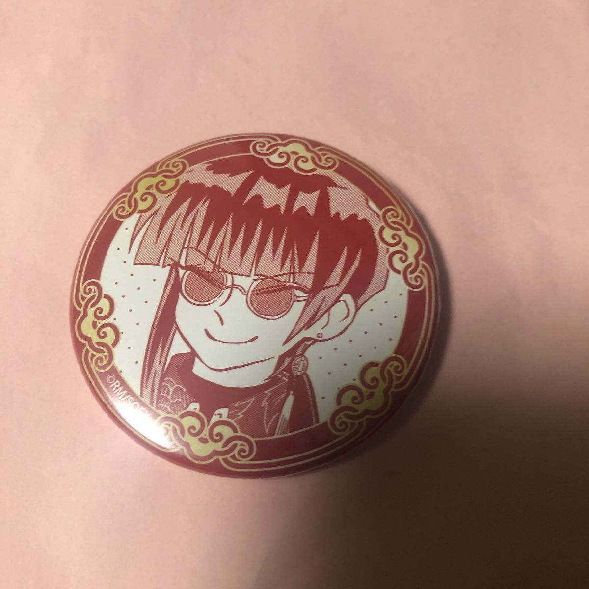 秦雪奈/秦暁明 妖しいね☆わたしの弟ギョーメイくん 缶バッジ 丸尾ろこミ拍卖