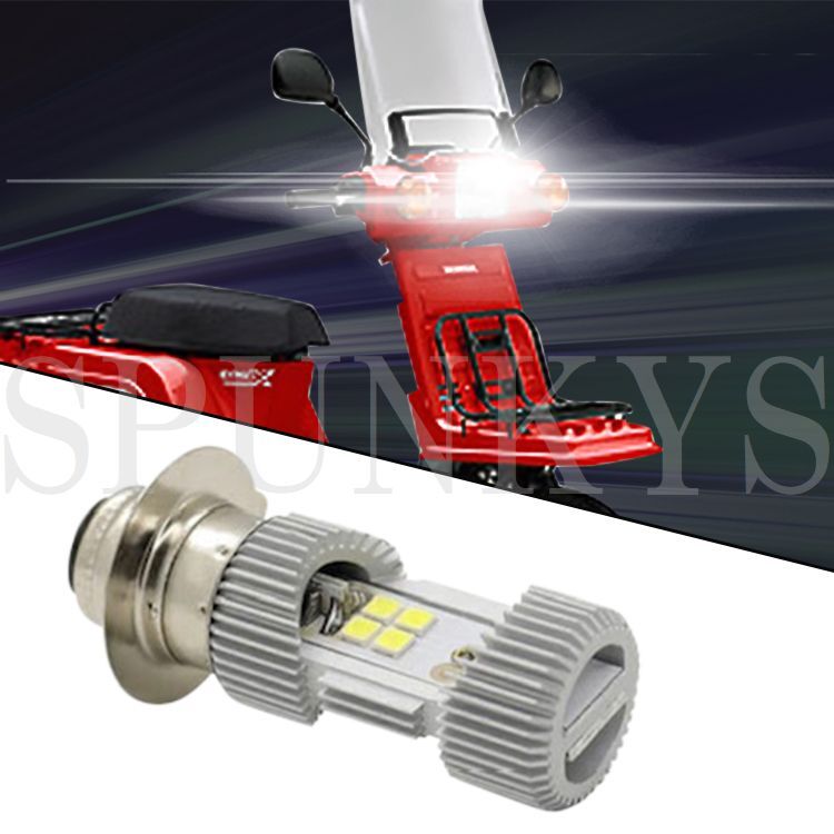 【送料無料】 TD01.TD02.ジャイロX LEDヘッドライトバルブ ホンダジャイロ ジャイロエックス ヘッドライト球 LEDライト LEDバルブ!拍卖