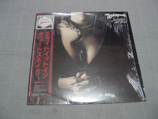 帯付LP「スライド・イット・イン ホワイトスネーク」25AP-2680/拍卖