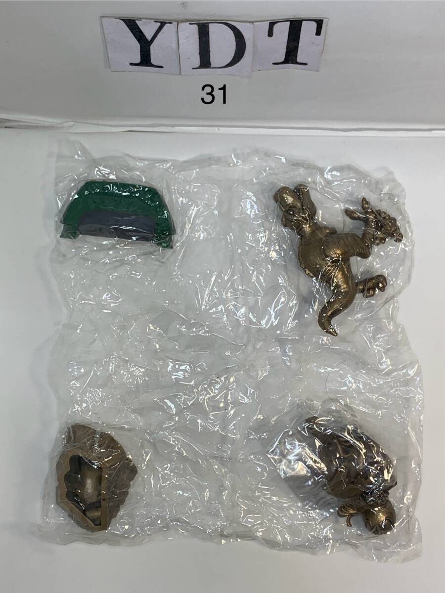 未開封 ブロンズ ドラゴンボールカプセル アドベンチャー編 マジュニアの脅威 チチ&恐竜  ボーナスパーツ 1種  ★YDT-31拍卖