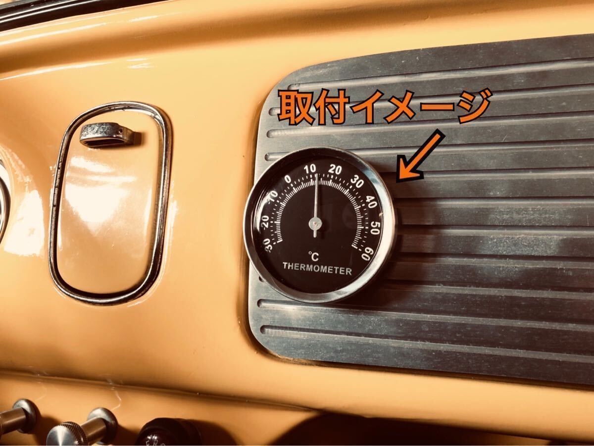 車内 温度計 旧車 空冷VW 空冷ビートル ワーゲン ローバーミニ MINI フィアット インパラ キャデラック ビンテージ メーター レトロ サーモ拍卖