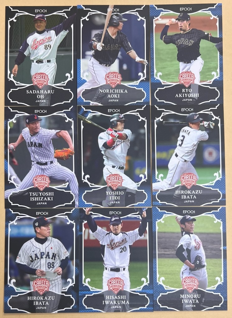 2024 EPOCH エポック OBクラブ 日本代表 キャリアアチーブメント 全26種 レギュラーコンプリートセット 王貞治 井端 岩隈 栗山 侍ジャパン拍卖