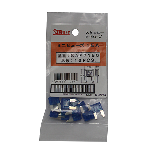 スタンレー(STANLEY) 15A ミニブレードヒューズ SAF-7150 バイク拍卖