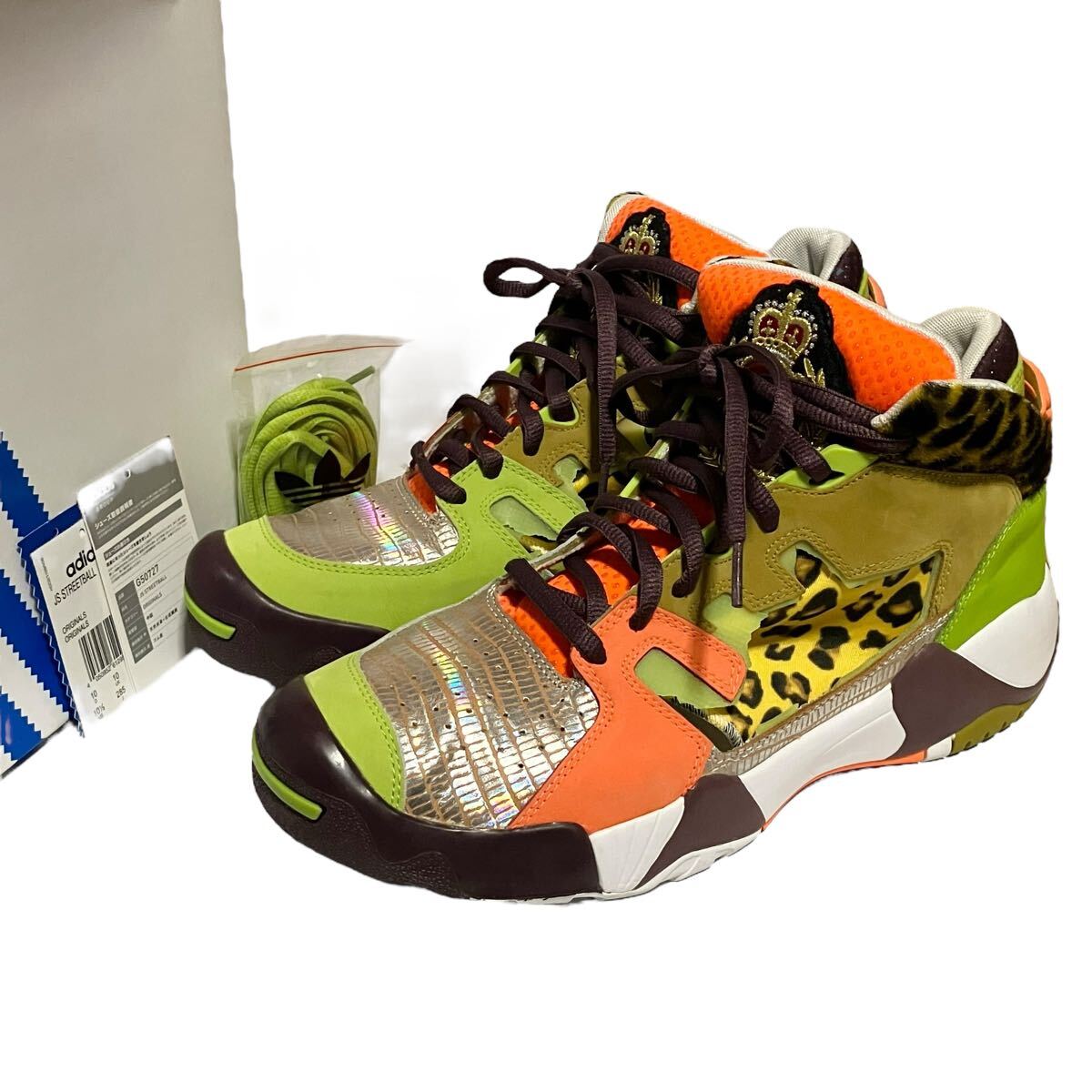 adidas ジェレミースコット JS STREETBALL G50727 スニーカー 28.5cm シューズ拍卖