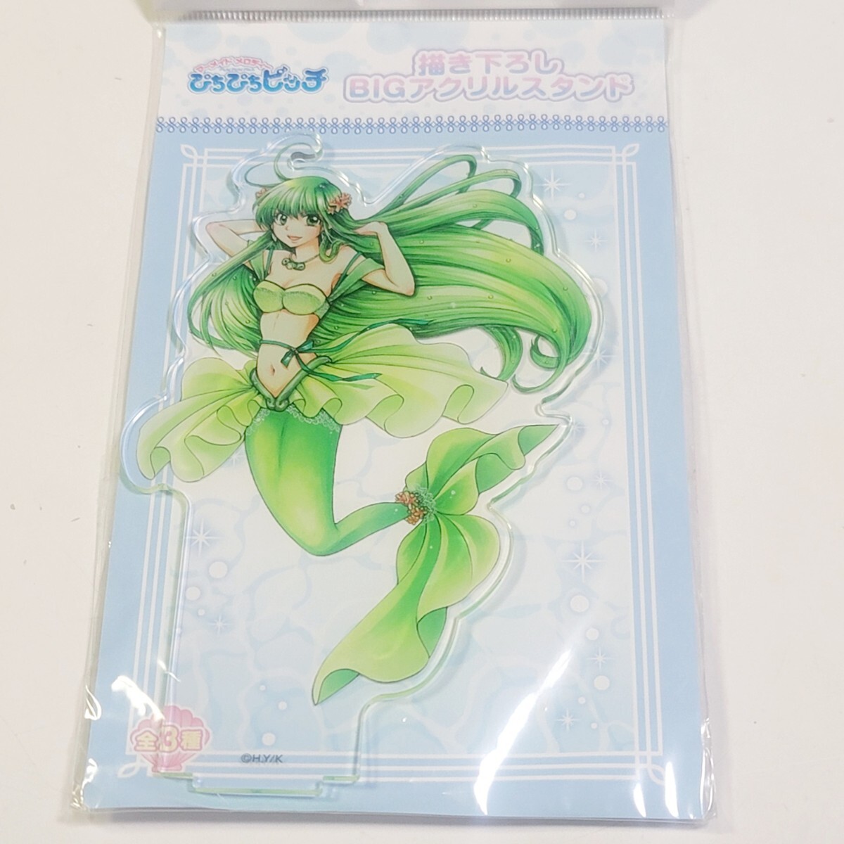 〈未開封〉ぴちぴちピッチ メディコス 原画 限定 描き下ろし BIGアクリルスタンド ③洞院リナ拍卖
