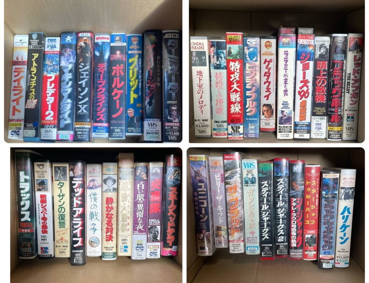 ジャンク 40本 VHS (レンタル落ち多め) まとめて 大量セット 洋画 ターザン スネークヘッドテラー ブリット アベレーション/V1拍卖