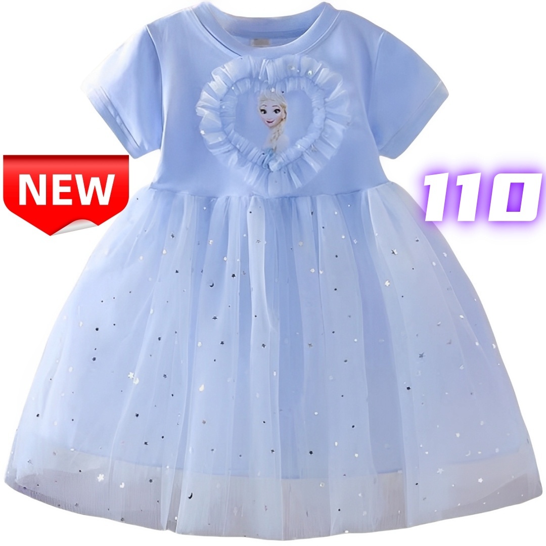 【新品】雪の女王 エルサ チュールワンピース 半袖 キッズドレス 水色 110cm拍卖