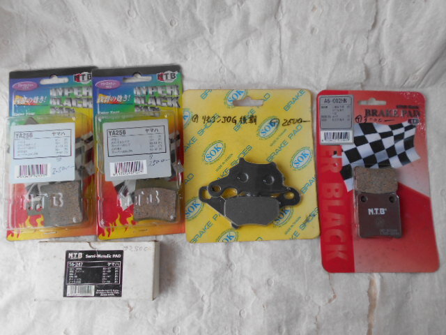 YAMAHA スクーターブレーキパッド 5セット 社外品新品拍卖
