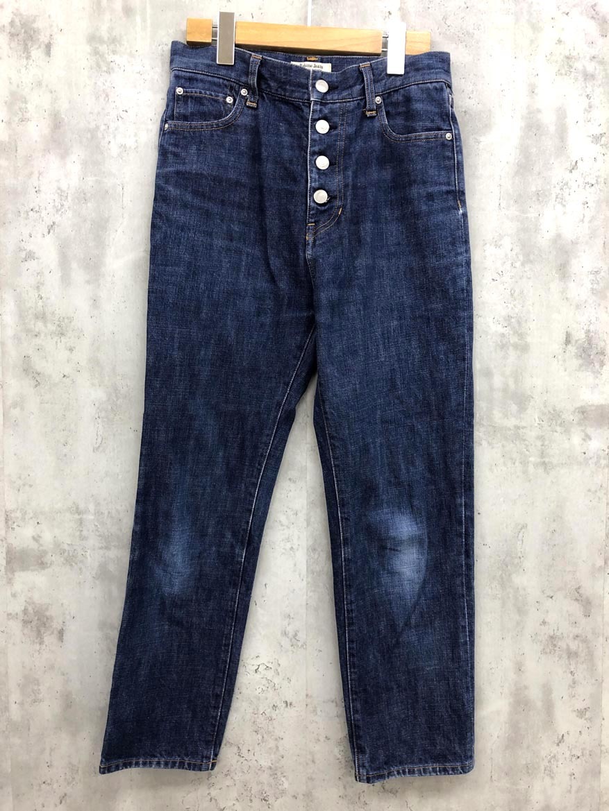 JOURNAL STANDARD relume ジャーナルスタンダードレリューム ボタンフライ スリム テーパード デニムパンツ sizeMS/青 ■■拍卖