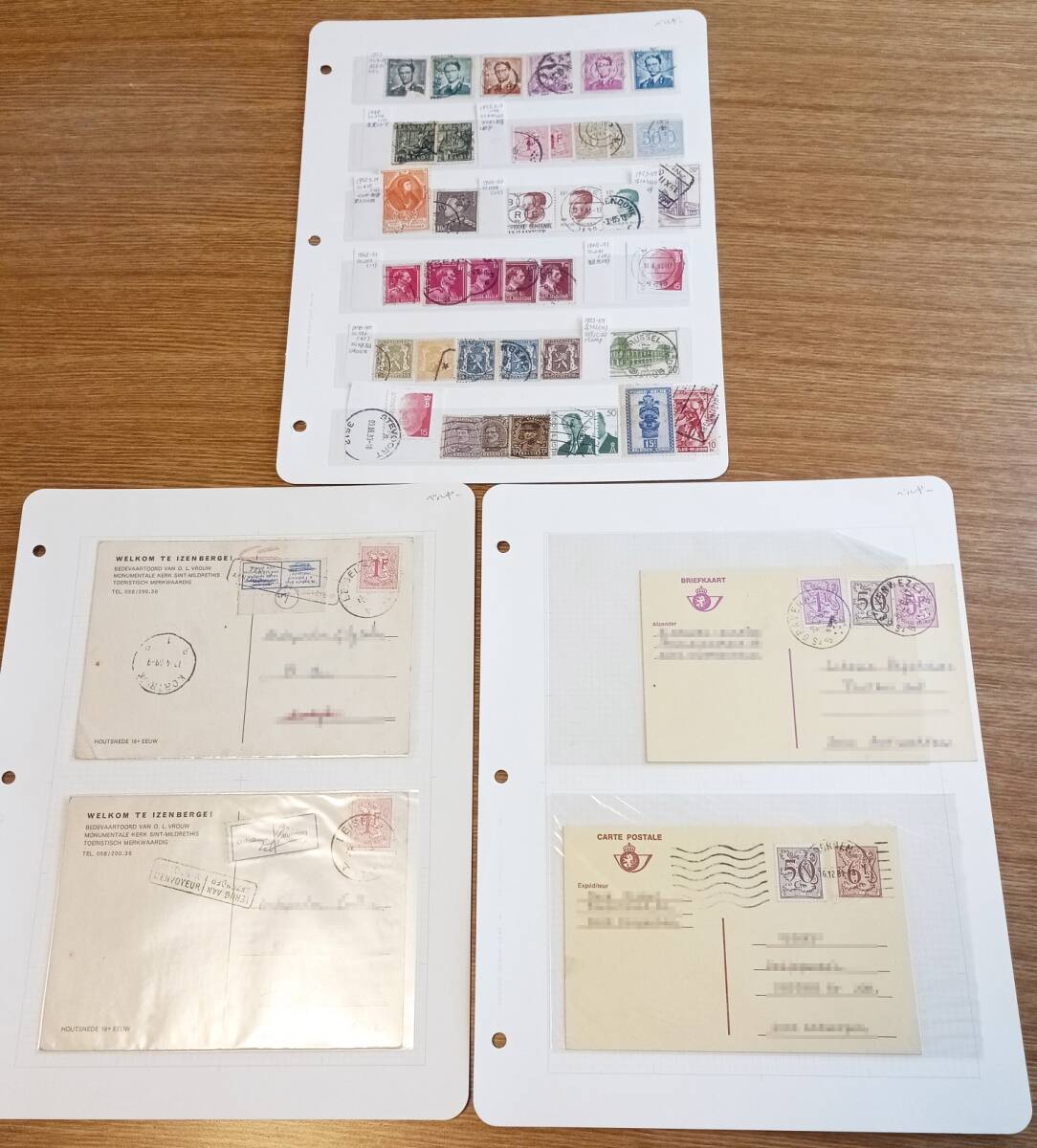 ベルギー切手40枚とエンタイアハガキ4枚 使用済 長期保管品拍卖