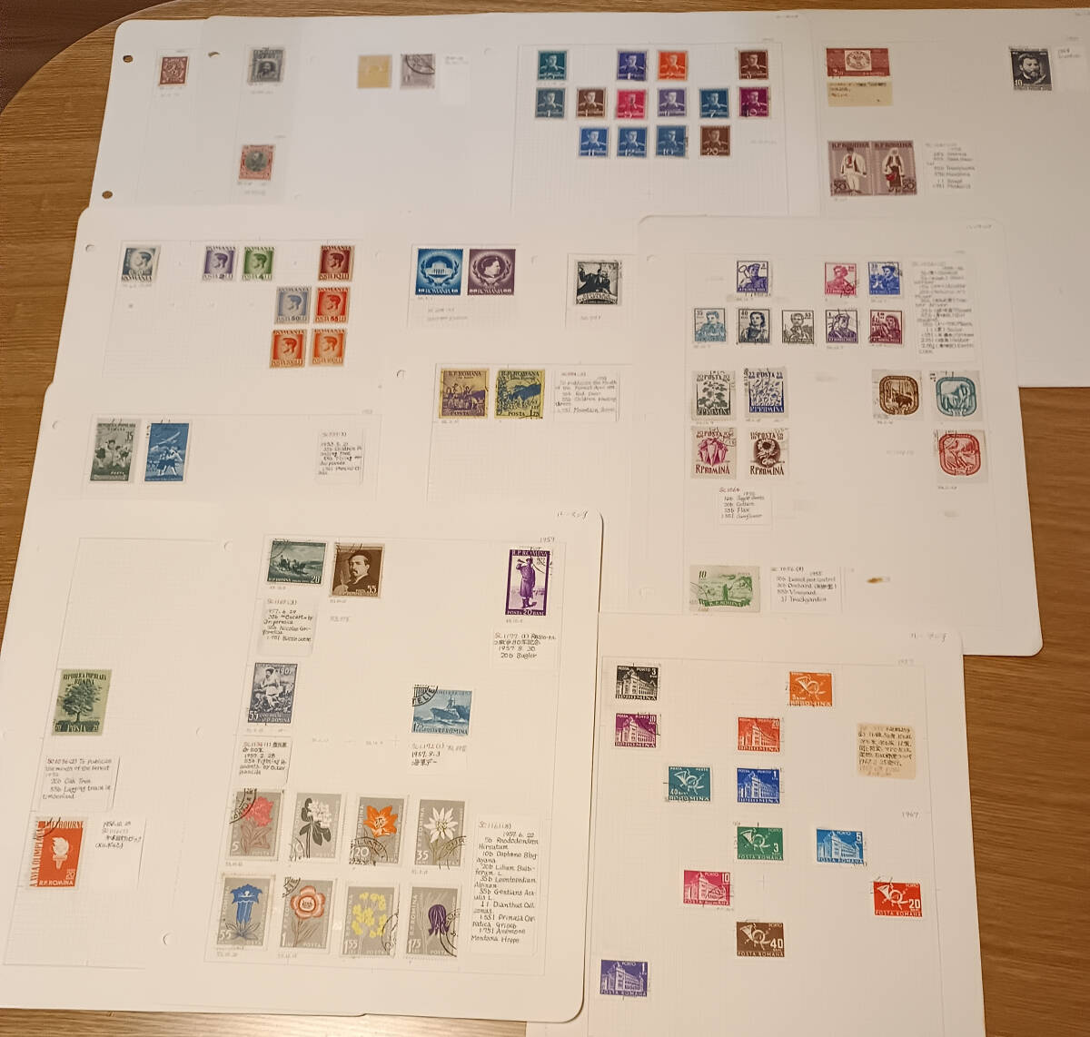 ルーマニア切手 使用済 81枚 長期保管品拍卖