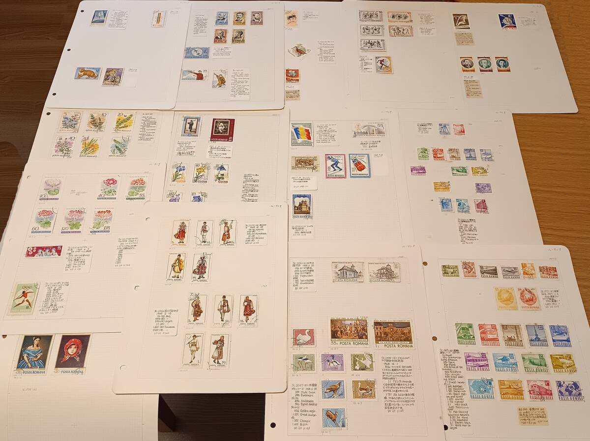 ルーマニア切手 使用済 111枚 長期保管品拍卖