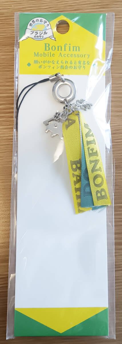 ボンフィン ブラジルのお守り モバイルアクセサリー未開封・未使用品拍卖