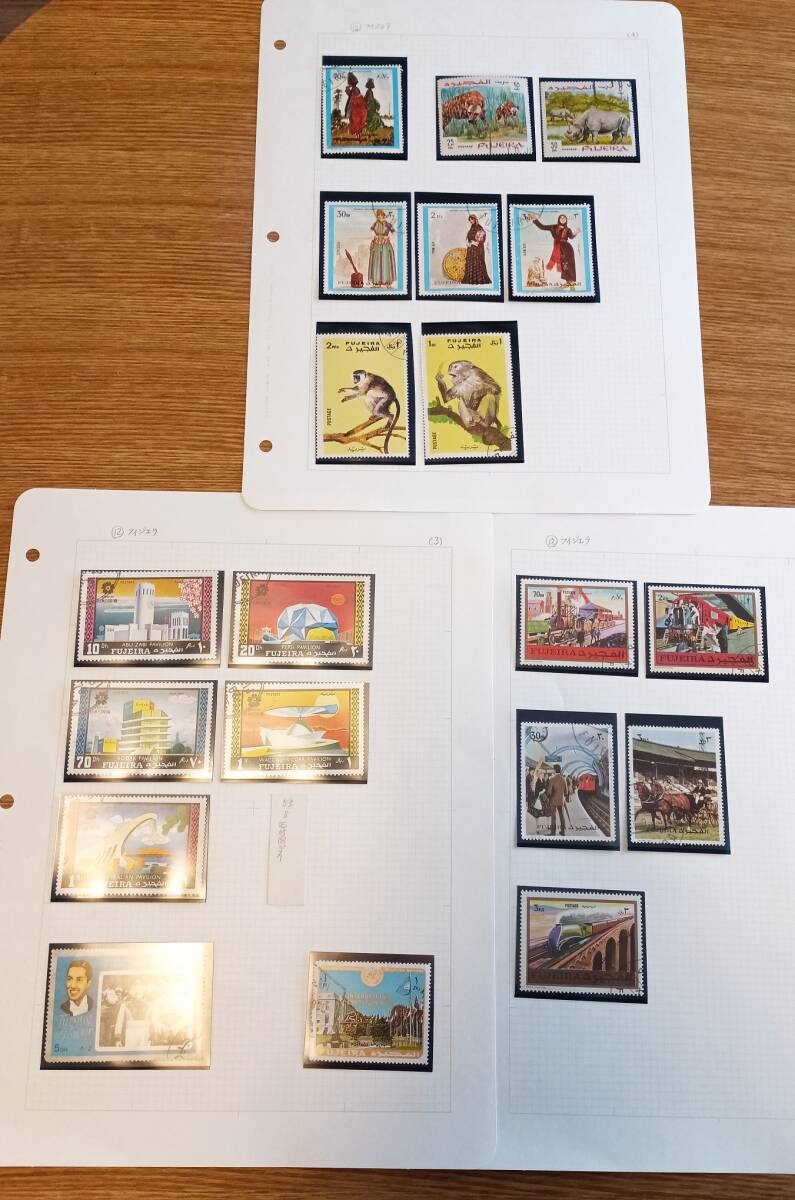 フィジエラ切手 使用済 20枚 長期保管品拍卖