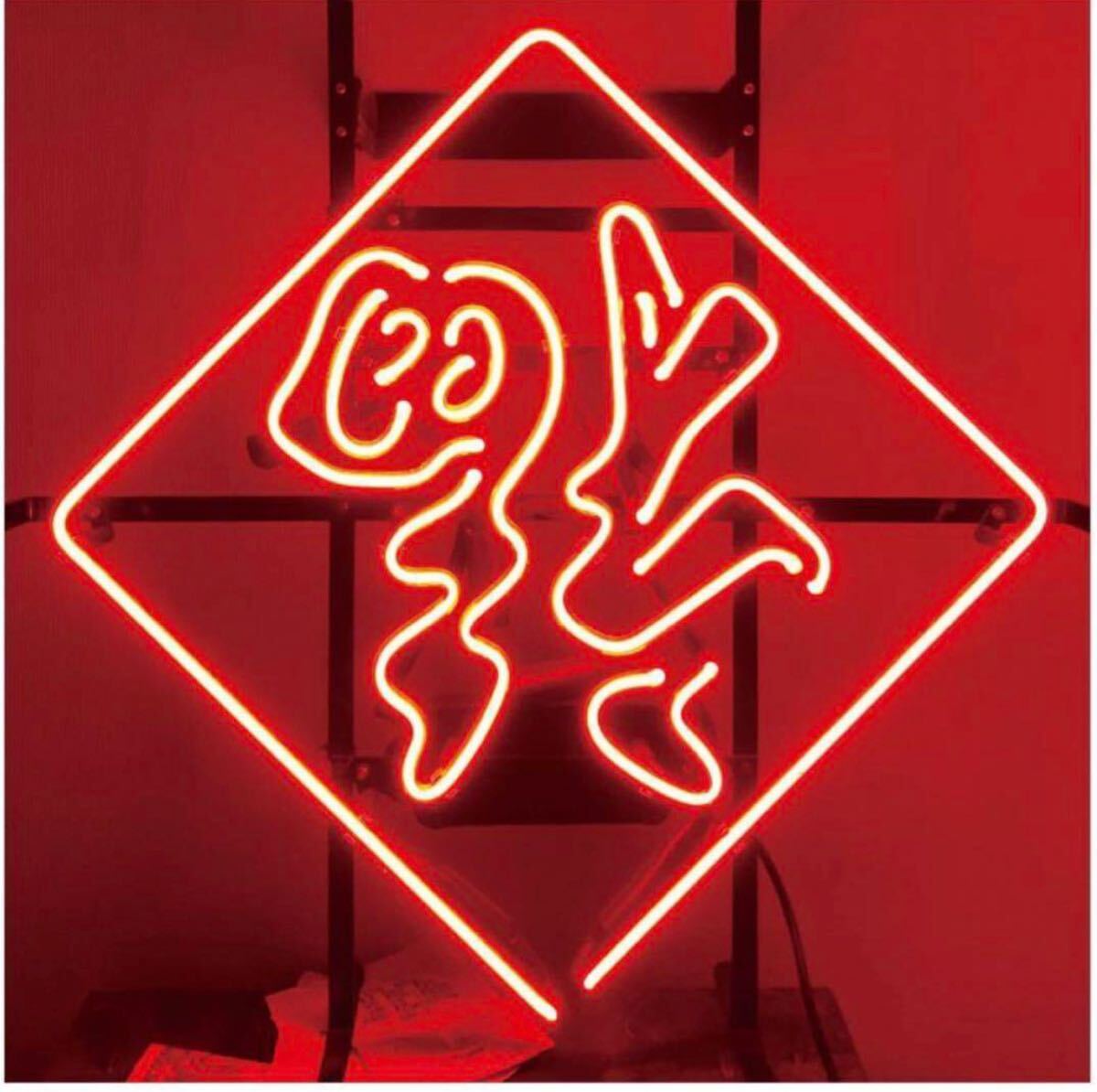 オリジナル 赤色 ネオン管 中国風 サインライト 祝文字 看板 50cm オーダー 看板 LED アメリカン ガレージ ネオンサイン インテリア拍卖