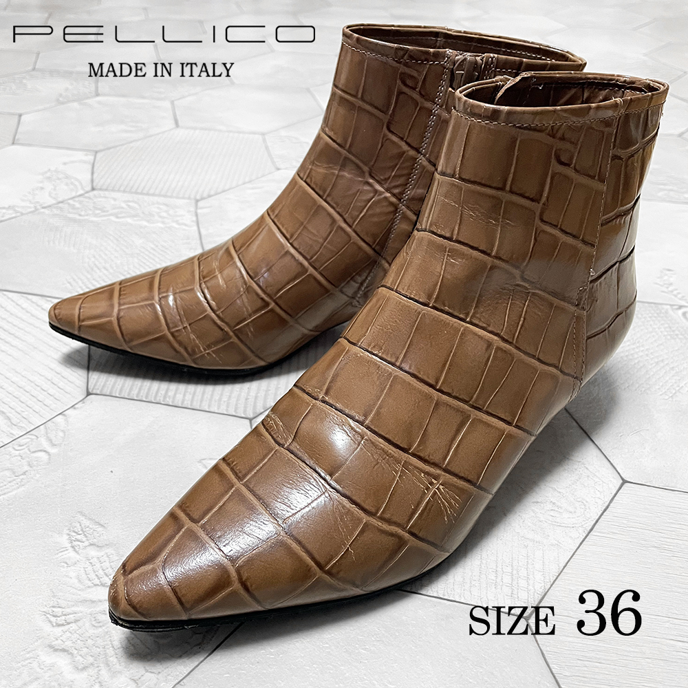 ◆BAILA掲載!定価75,000円 イタリア製 ペリーコ【PELLICO】クロコ型押し ポインテッドトゥ ショートブーツ 36◆拍卖