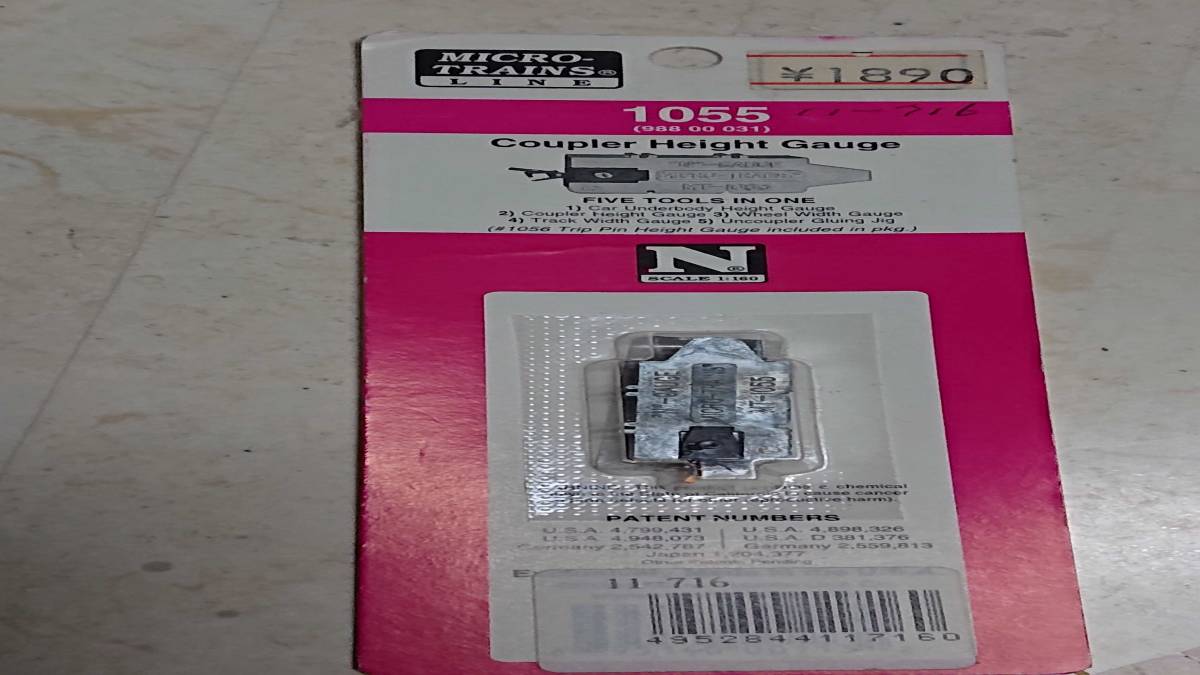 KATO カトー 11-716 スタンダードゲージ拍卖