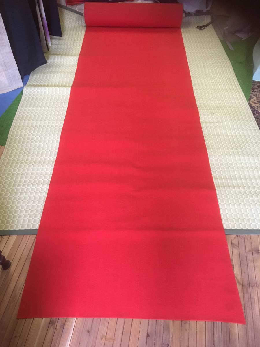 ふんわり・豪華 毛氈(もうせん) お茶会・野点 90×400cm 新品・未使用 送料込拍卖