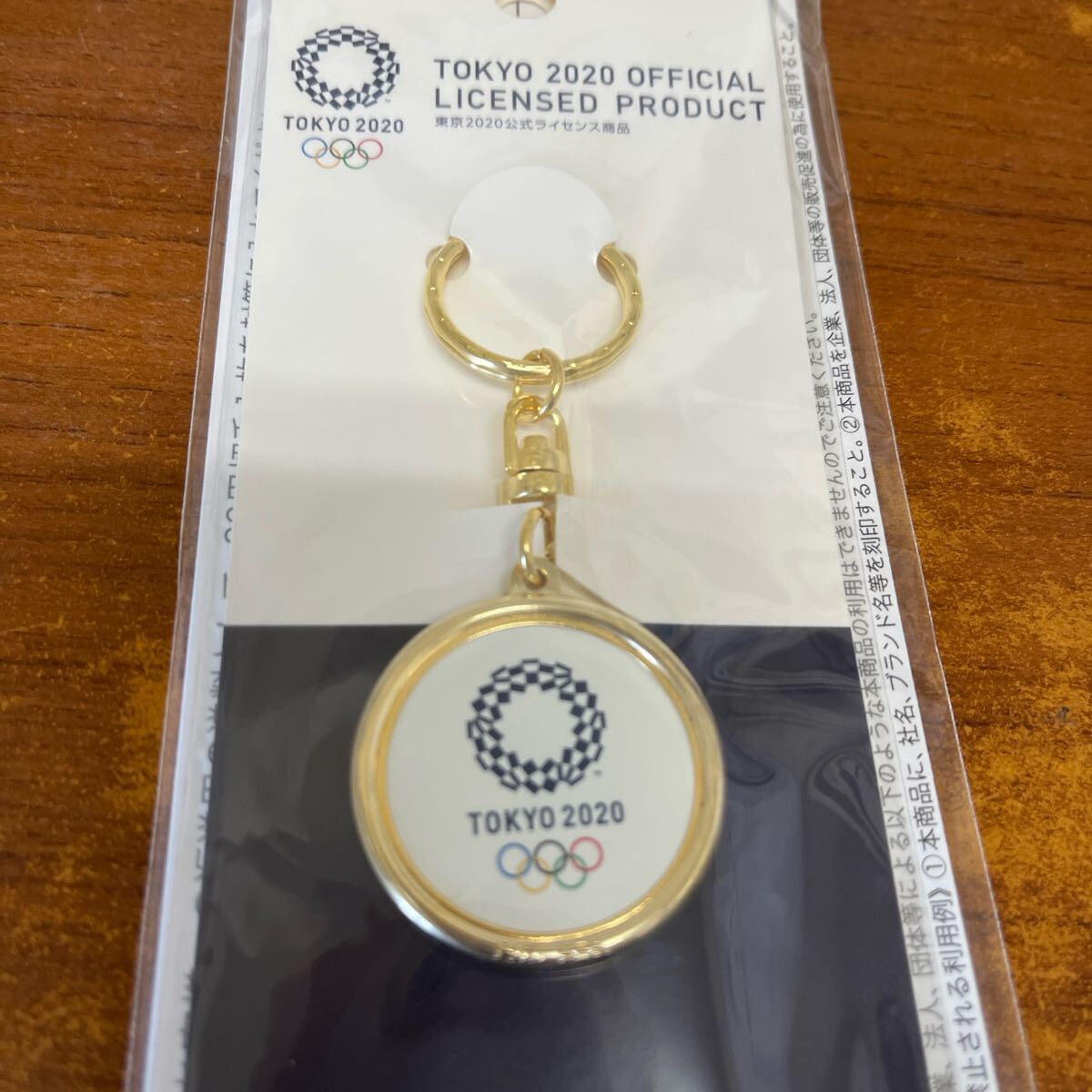 【未開封品】東京2020オリンピック 記念刻印メダリオンキーホルダー ゴールド 2020公式ライセンス商品拍卖