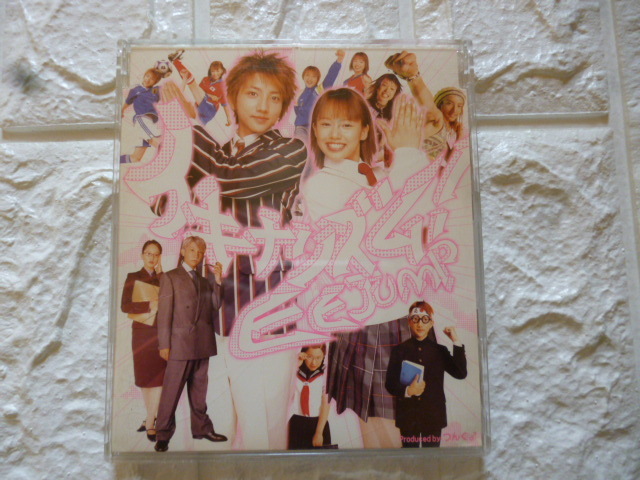 貴重シングルCD ! #国民的アイドル#モーニング娘。#後藤真希#アサヤン#ソニン EE JUMP/イキナリズム!拍卖