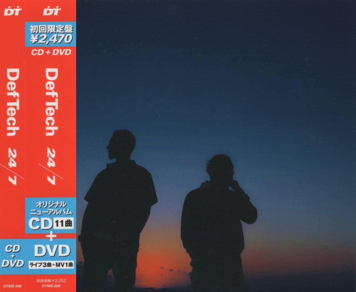 09-59【即決】★送料無料★新品ケース付★初回限定盤★CD+DVD★Def Tech★24/7★2013年★6th★新田雄一★金子ノブアキ★Nagacho★Hamuro★拍卖