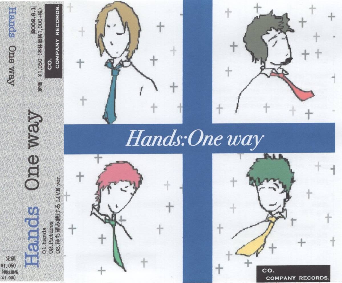 10-95【即決】★送料無料★新品ケース付★CD-R盤★Hands★ONE WAY★2002年★ショウジタカユキ★ヤブキタク★ヤブキイノル★スズキケンジ★拍卖