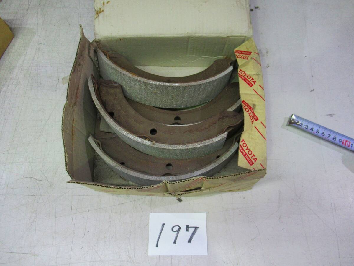 ランドクルーザー 40系 ブレーキシュー 純正 FJ40 BJ40 41 04494-60010 デッドストック レア 倉庫整理品拍卖