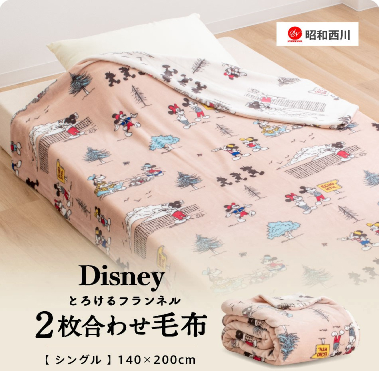 昭和西川ミッキーマウス綿入り毛布 シングルサイズ拍卖
