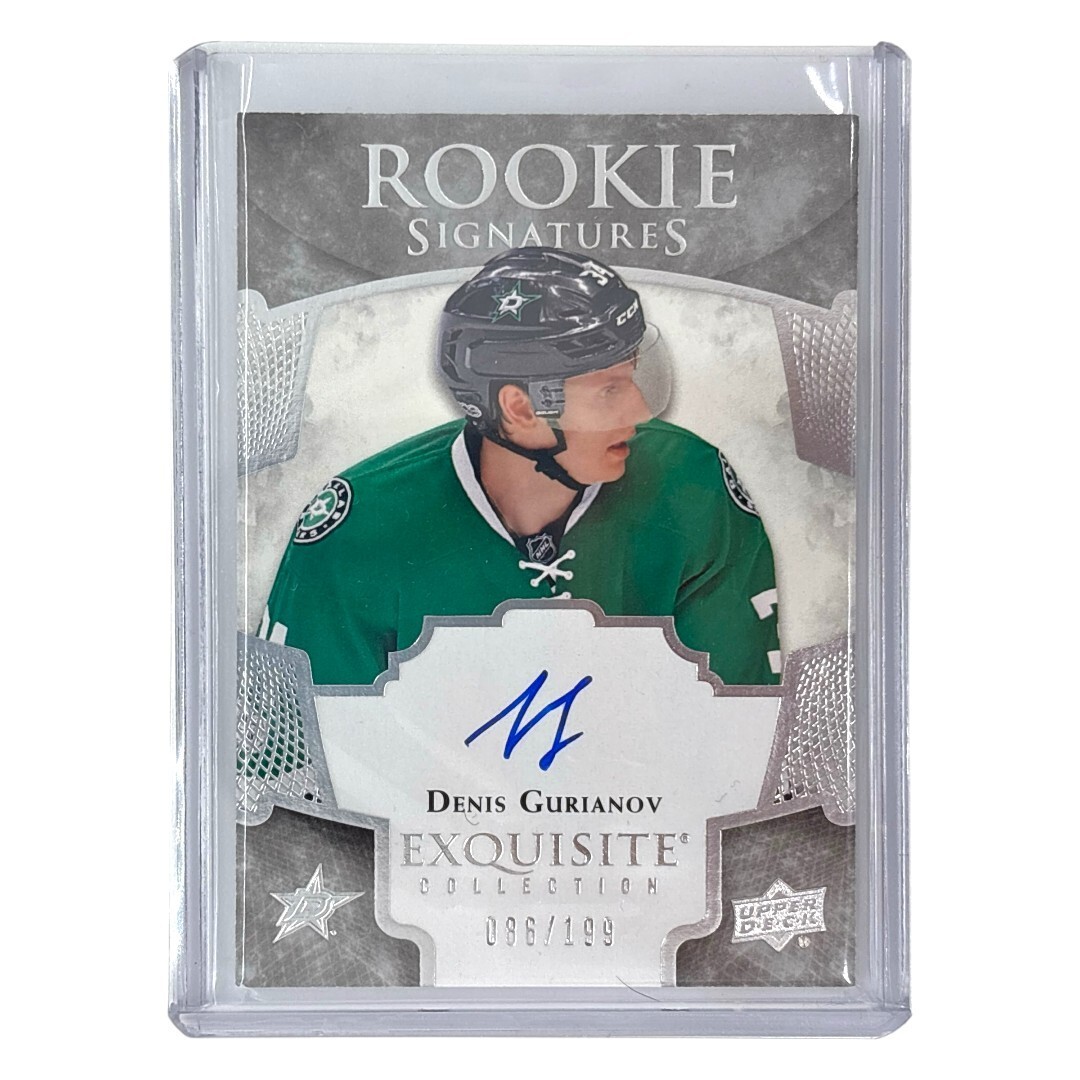 UPPER DECK NHLカード EXQUISITE COLLECTION DENIS GURIANOV STARS 086/199 #ERS-DG 中古 IT1拍卖