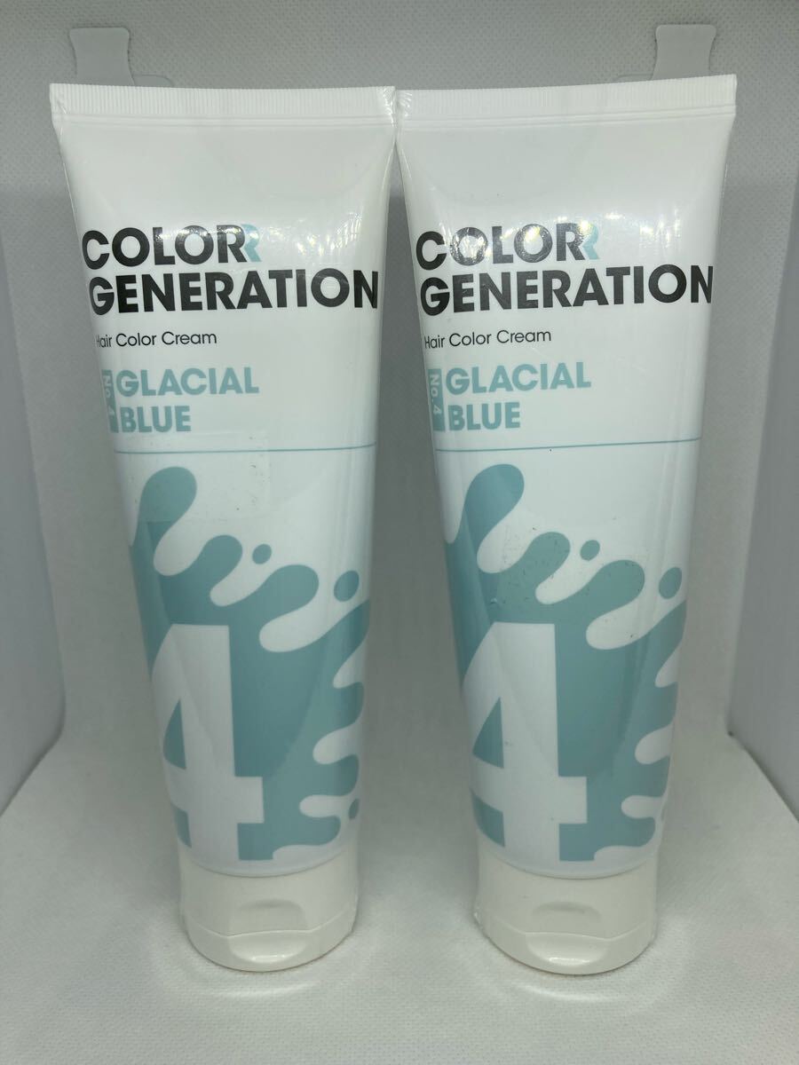 カラージェネレーション No.4 〈グレイシャルブルー〉【150g×2個セット】CGカラーヘアクリーム4 ヘアカラートリートメント拍卖