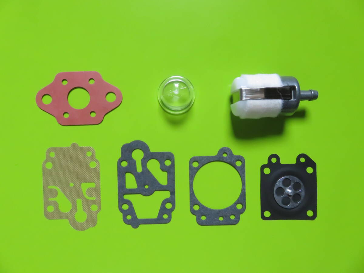 フルセット 1個 新品互換製品 TL33 リョービ ミツビシ ゼノア 新ダイワ パッキンセット 共立 WYK WYJ 丸山(グラス)拍卖