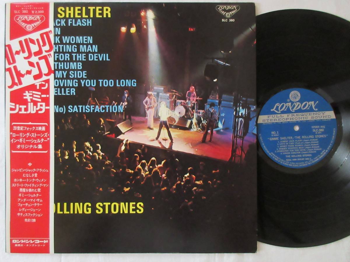 2504/LP/Rolling Stones/ローリング・ストーンズ/Gimme Shelter/ギミー・シェルター/帯付国内盤拍卖