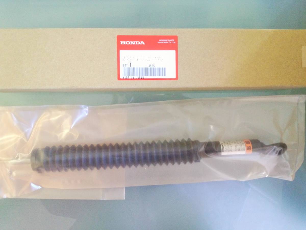 Honda ホンダ除雪機 ハイトアジャスティングフリーロック【D】 オーガ高さ調整ダンパーガス圧アシスト HSS1170i 説明書付き拍卖