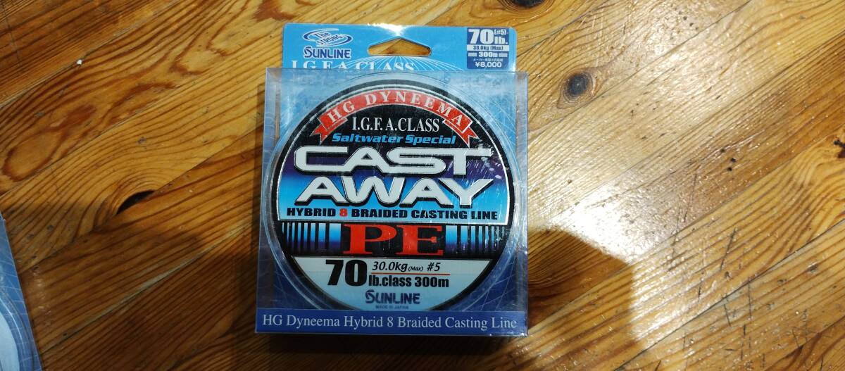 サンライン キャストアウェイPE 70lb(#5) 300m巻 ハイブリッドPEライン拍卖