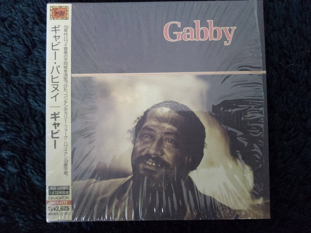 GABBY PAHINUI / GABBY 紙ジャケ 帯付拍卖