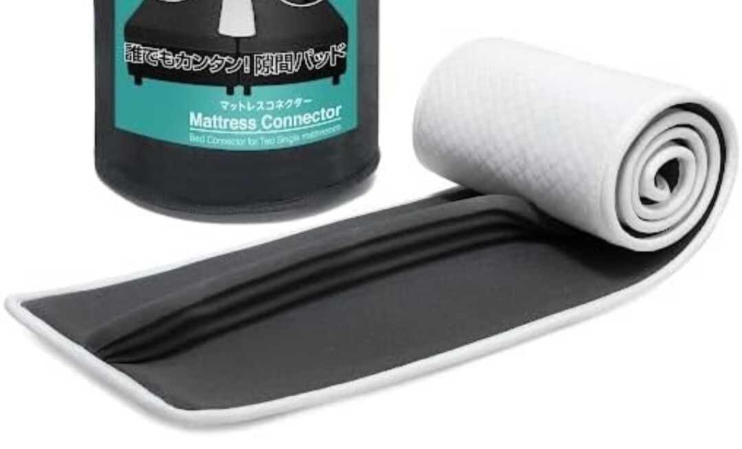 新品・マットレスコネクター・ベッドを繋げて・ケース入り・マットレスの隙間に・ベッドパッドの下に・拍卖