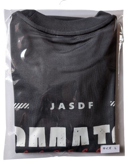 KOMATSU AGRアグレッサー ドライTシャツ グレー サイズL拍卖