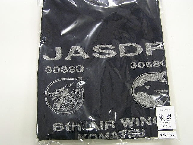 小松基地飛行隊303&306 ドライTシャツ ブラック サイズXL拍卖