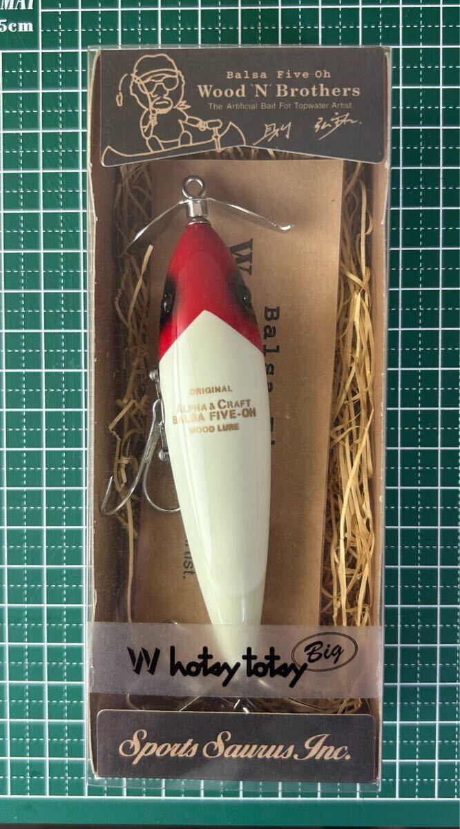 ウッドゥンホッツィートッツィービッグ、ザウルス、SAURUS、バルサ50 、BALSA50 、Balsa50、ビンテージ、オールド、レッドヘッド、未使用品拍卖