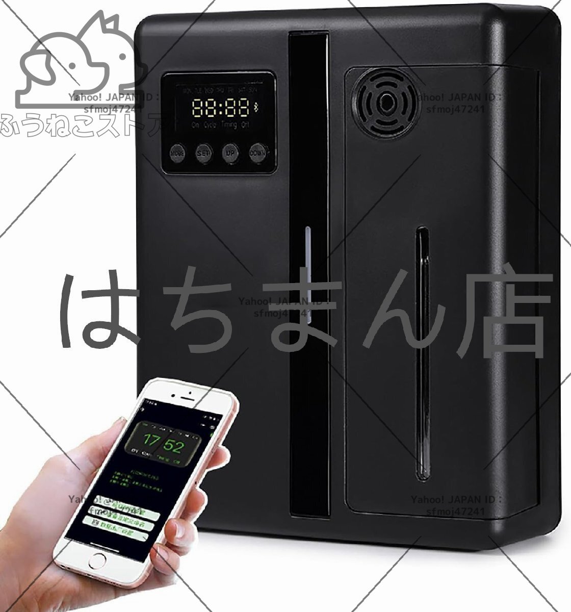 電気アロマディフューザー、160 ML 8Wプロフェッショナル無水エッセンシャルオイルディフューザー、ホテルロビー用 black拍卖