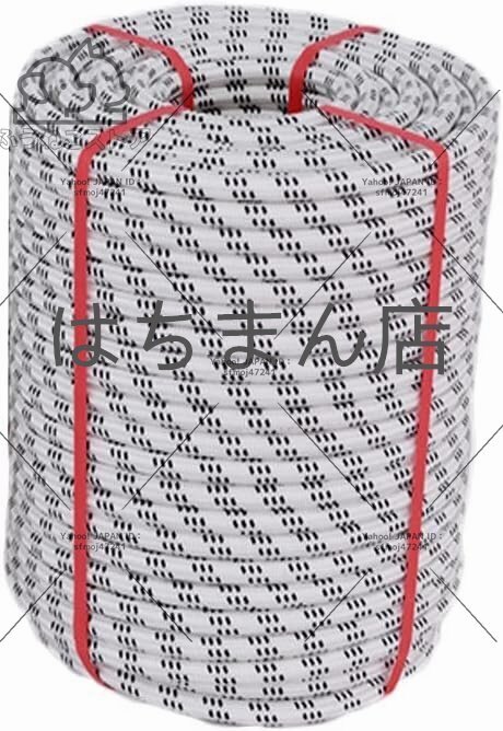 アンカーロープ レジャーボート 係船索 土木 10mm x50m 船舶 漁業 マリン用 幅広い用途 建築 工事等最適 汎用性拍卖