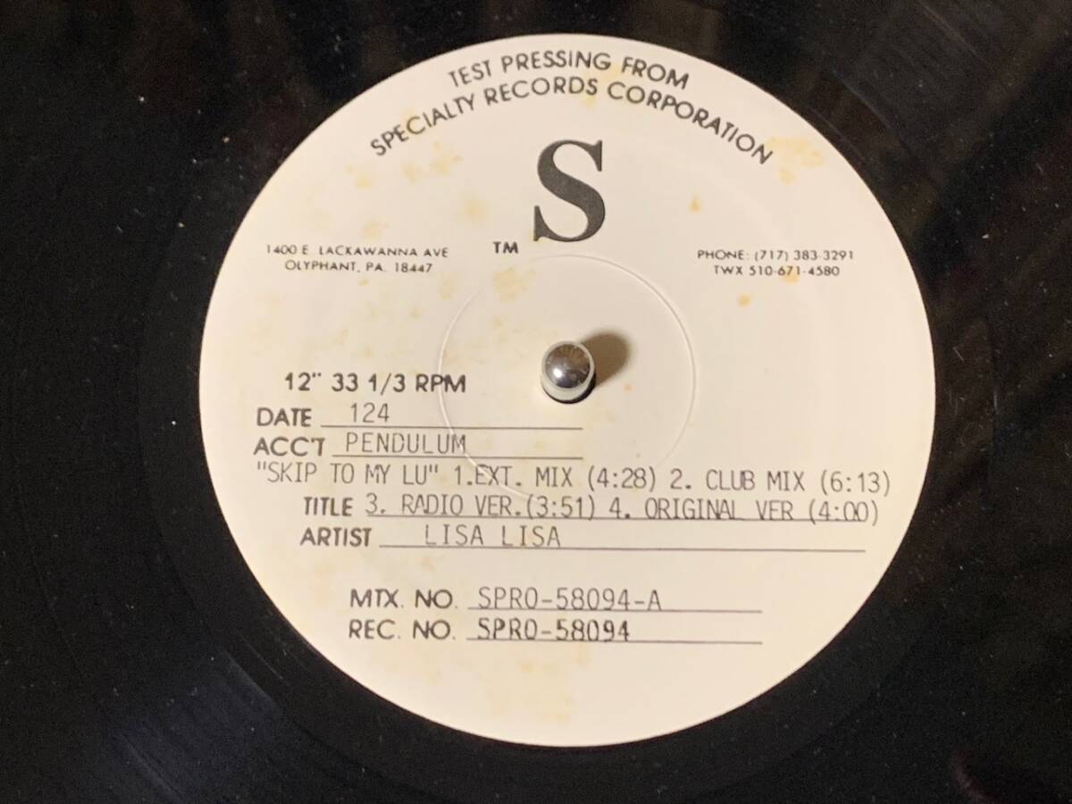 LISA LISA ♪SKIP TO MY LO US オリジナル 拍卖
