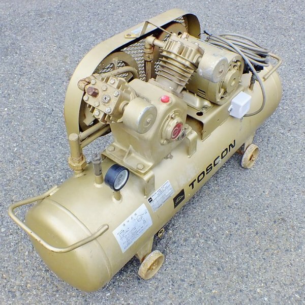 【群馬】1.5kw 2馬力 東芝 エアー コンプレッサー トスコン GP5-15T9 タンク容量 80L 三相200V 中古 エア ねぎ 皮むき機 ネギ 皮剥き機拍卖