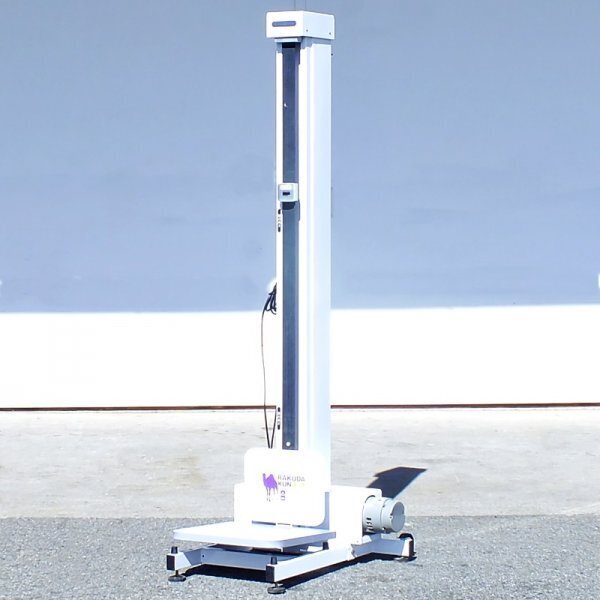 群馬】タイガーカワシマ 米袋用昇降機 楽だ君 LU-208 腰~肩 60~140cm 腰の負担軽減 100V 中古 リフト リフター 昇降機 米袋 荷上げ 荷揚げ拍卖