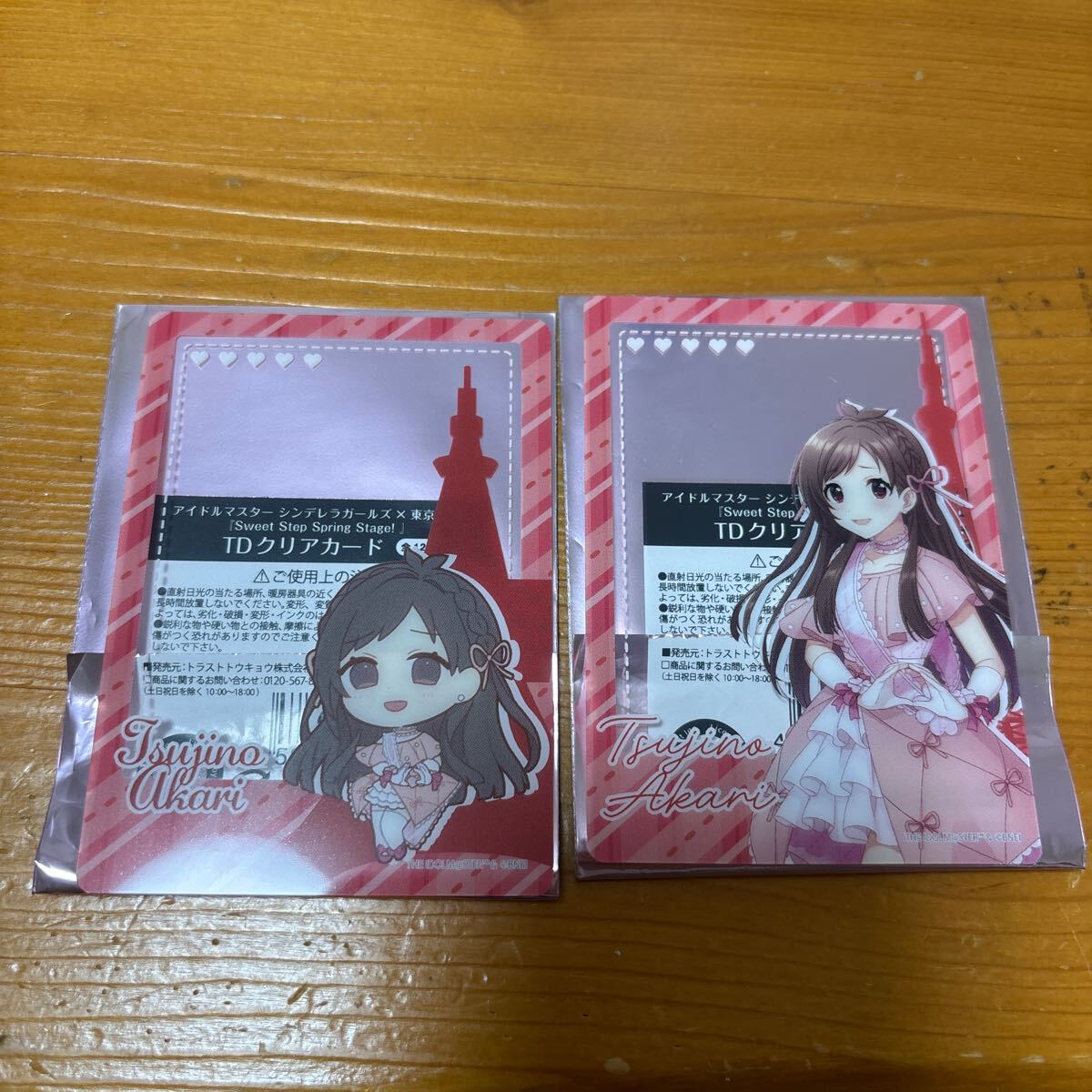 アイドルマスター シンデレラガールズ x 東京タワー Sweet Step Spring Stage! TD クリアカード 辻野あかり THE IDOLM@STER アイマス 2枚拍卖