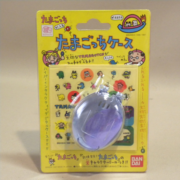 【未開封 新品】1990年代 当時物 バンダイ たまごっち たまごっちケース d ( 昔の ビンテージ 初期 初代 Vintage Bandai Tamagotchi )拍卖