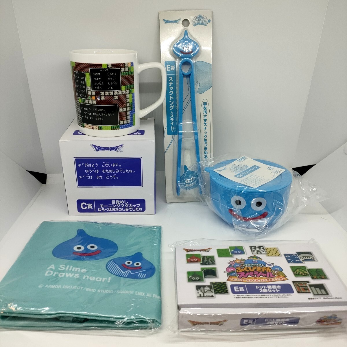 ◆ドラクエ◆ふくびき所スペシャル 1番くじ【 目覚めしマグカップ&フードコンテナ&トング&箸置き】【ローソン限定スライムエコバッグ】拍卖