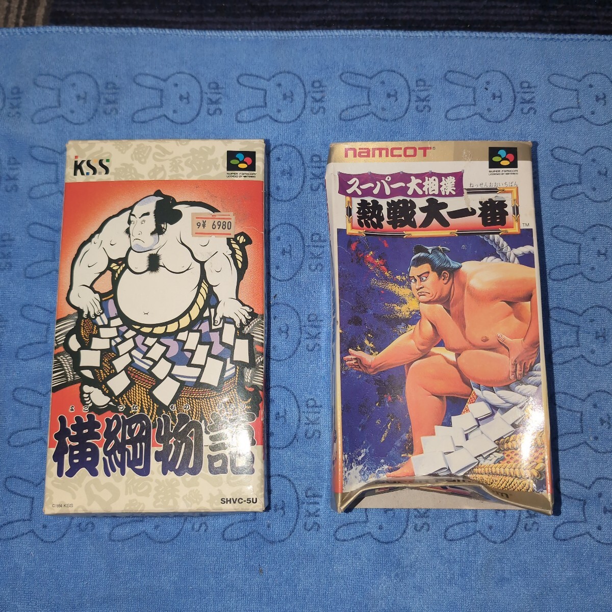 スーパーファミコン ソフト 2本セット拍卖