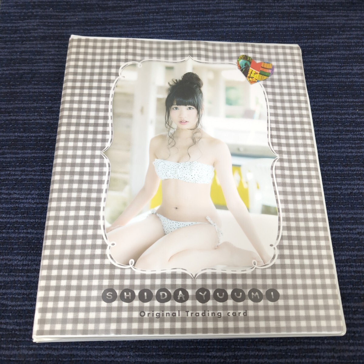 SHIDA YUUMI オリジナルトレーディングカード 世界に1枚 服の切れ端付きカード サインカード 付属拍卖