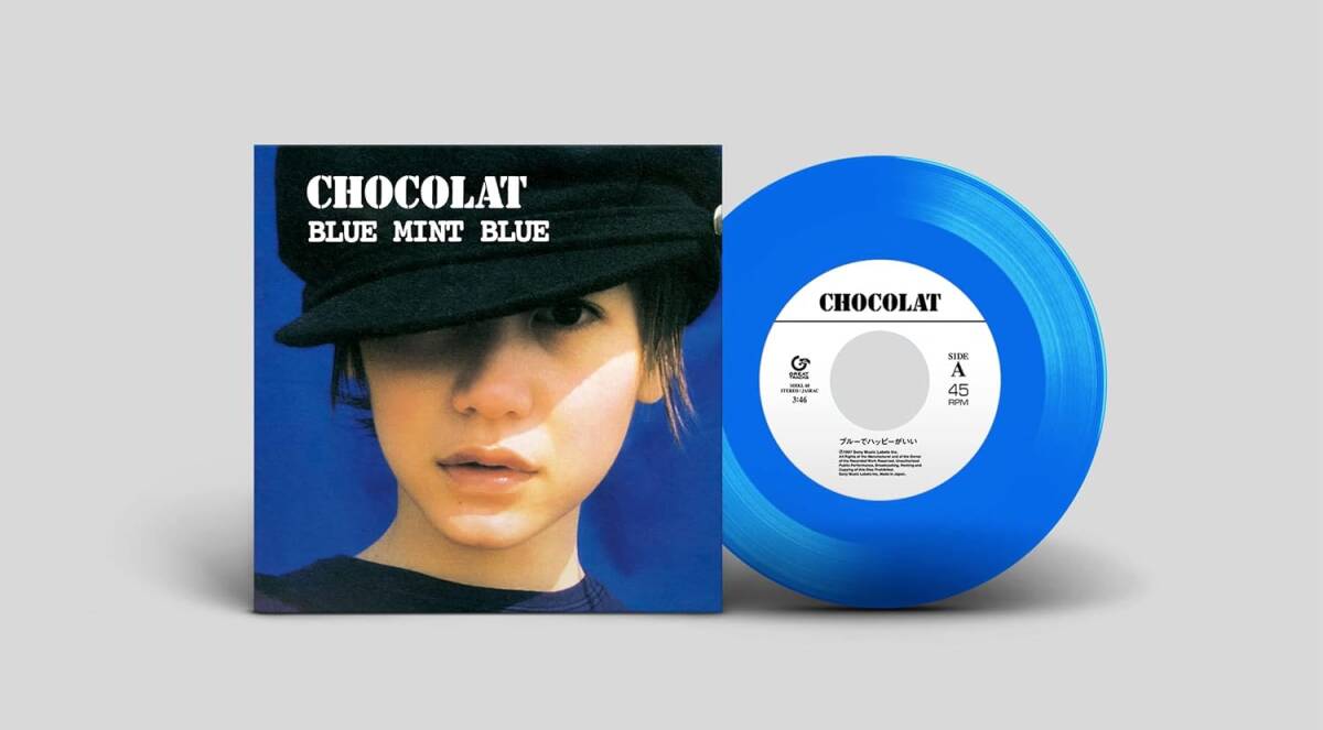 ◆新品 滅多に出品されない7インチブルーでハッピーがいい / ベースボールとエルビス・プレスリー Chocolat 7inch ANALOG アナログ 拍卖